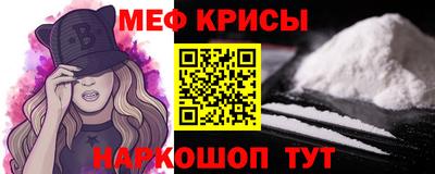 индика Среднеуральск