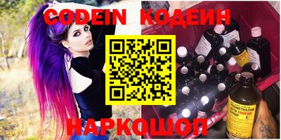 индика Среднеуральск
