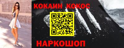 индика Среднеуральск