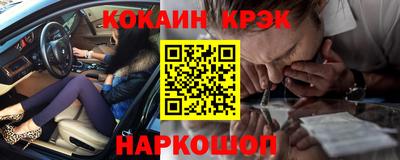 индика Среднеуральск