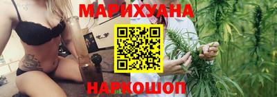 винт Ставрополь