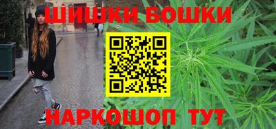 индика Среднеуральск