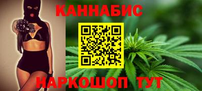 винт Ставрополь