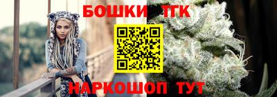 индика Среднеуральск