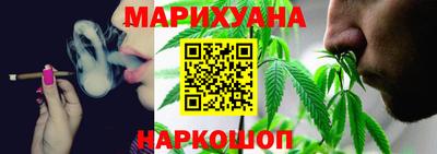 индика Среднеуральск