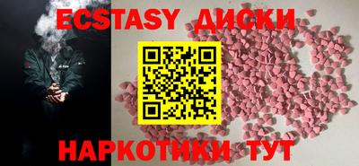 таблы Тара