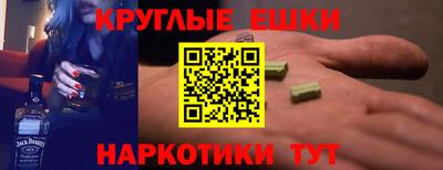 индика Среднеуральск