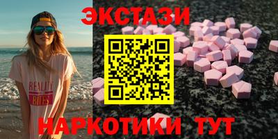 индика Среднеуральск