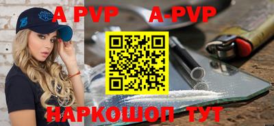 индика Среднеуральск