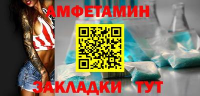 МДПВ Татарск
