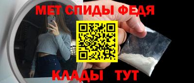 индика Среднеуральск