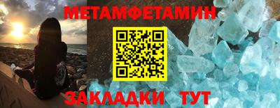 индика Среднеуральск