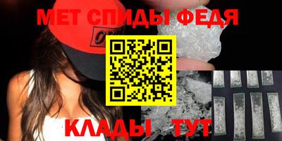 гашик Старая Купавна
