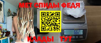 индика Среднеуральск