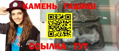 индика Среднеуральск