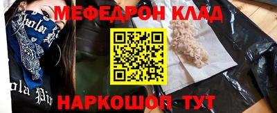 индика Среднеуральск