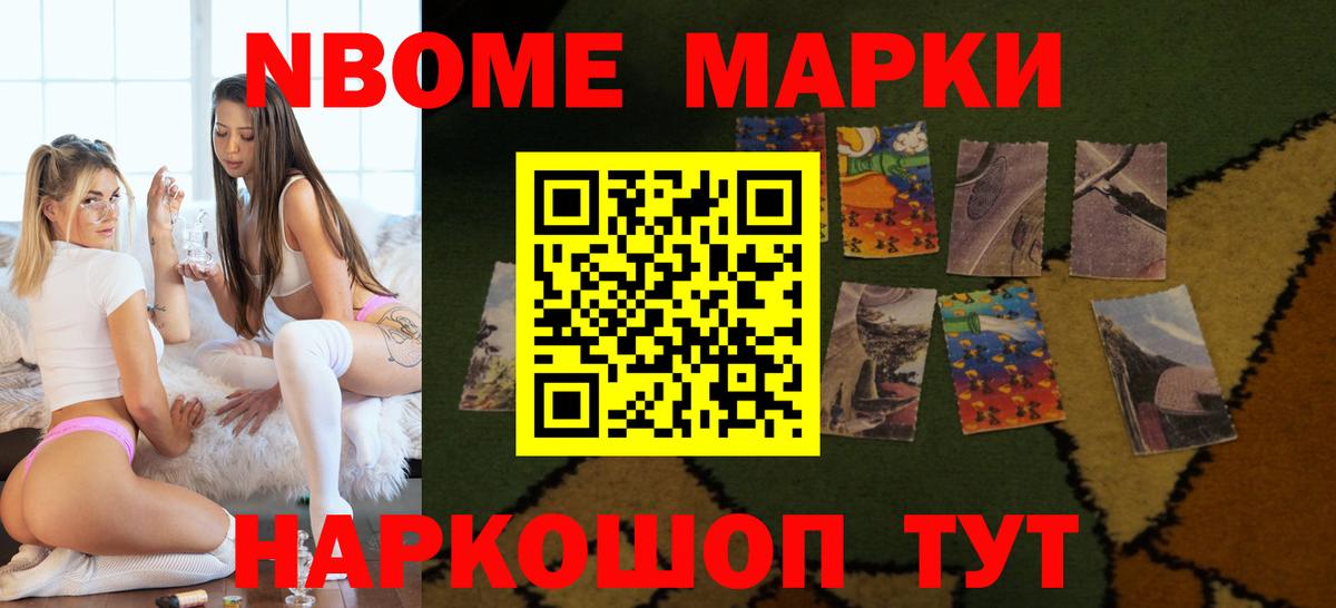 LSD-25 экстази кислота  Вход с VPN  LSD-25 экстази  Арзамас 